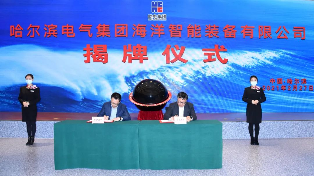 首页-人生就是博(中国区)官方网站