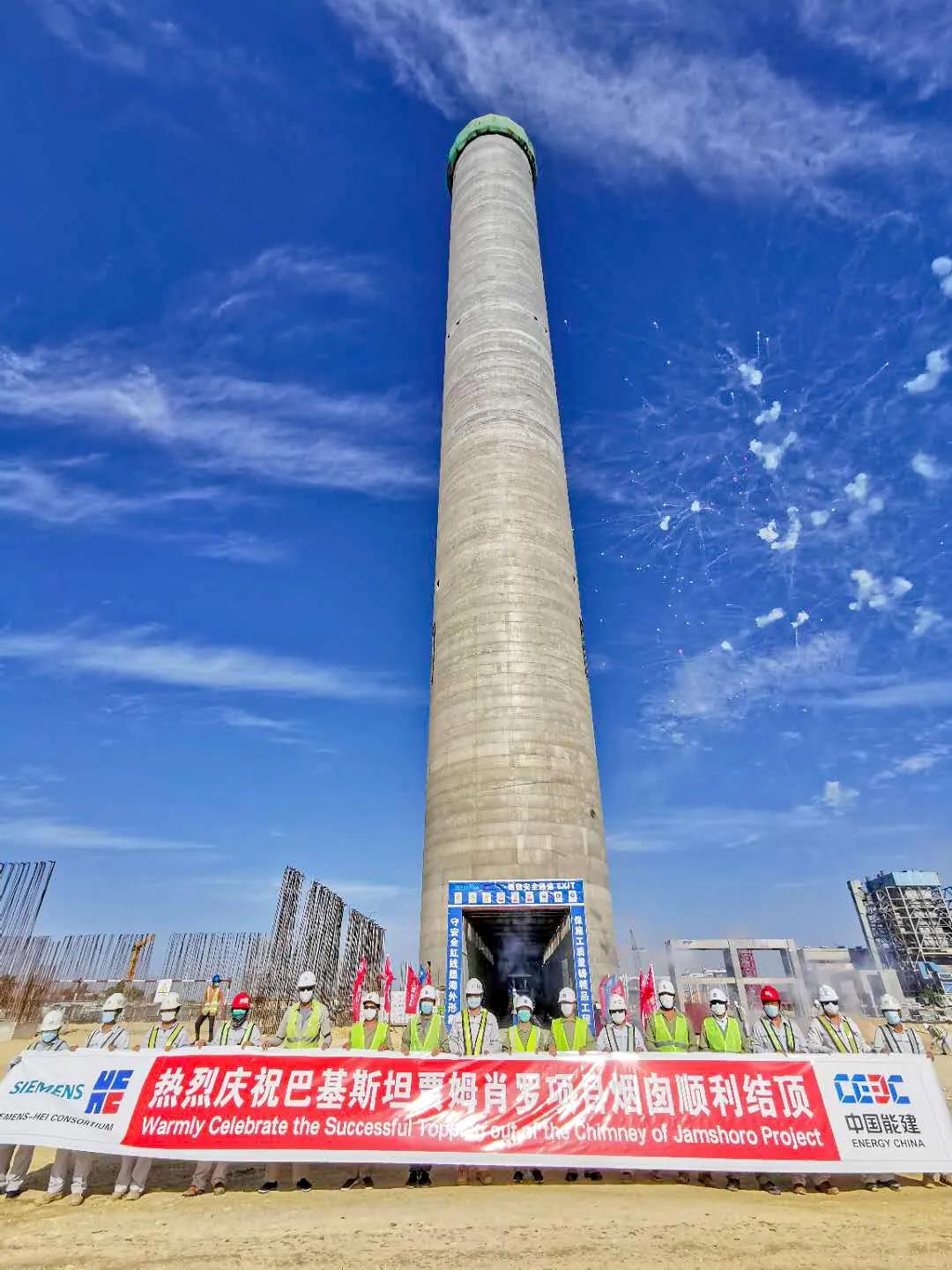 首页-人生就是博(中国区)官方网站