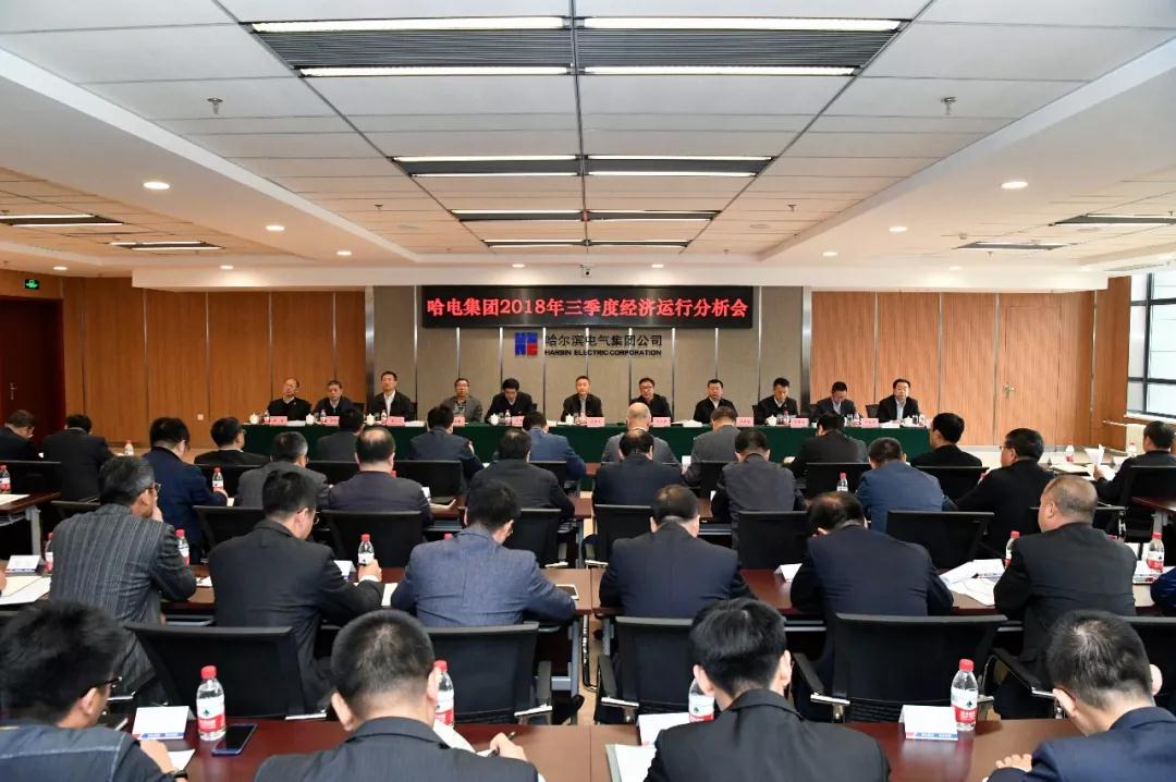 首页-人生就是博(中国区)官方网站