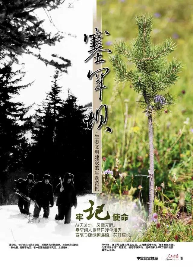 首页-人生就是博(中国区)官方网站