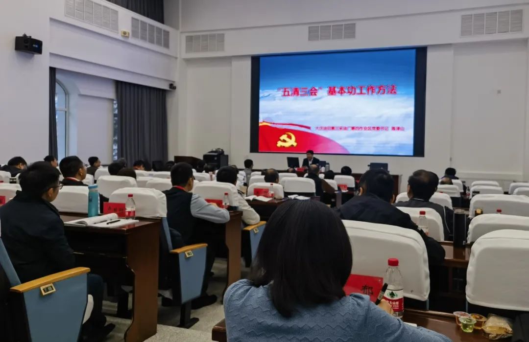 首页-人生就是博(中国区)官方网站