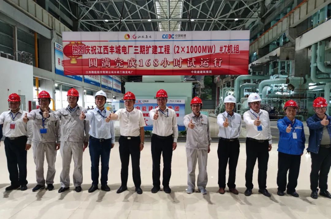 首页-人生就是博(中国区)官方网站