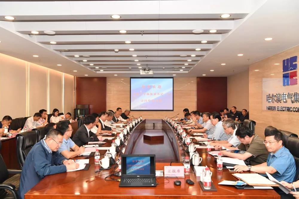 首页-人生就是博(中国区)官方网站