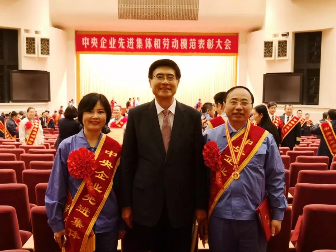 首页-人生就是博(中国区)官方网站