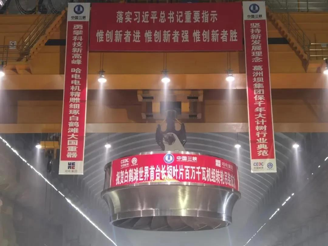 首页-人生就是博(中国区)官方网站