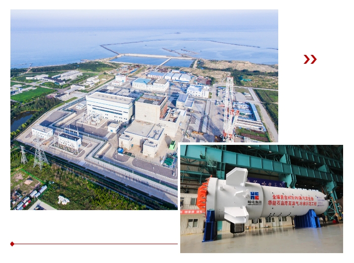 首页-人生就是博(中国区)官方网站