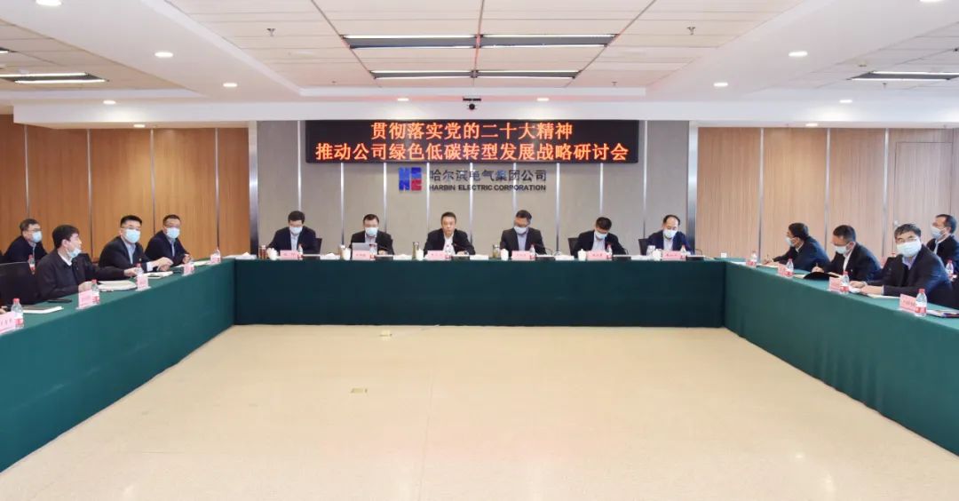 首页-人生就是博(中国区)官方网站