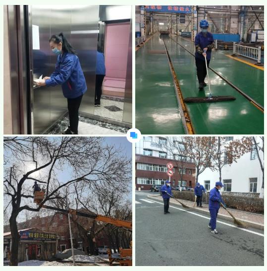 首页-人生就是博(中国区)官方网站