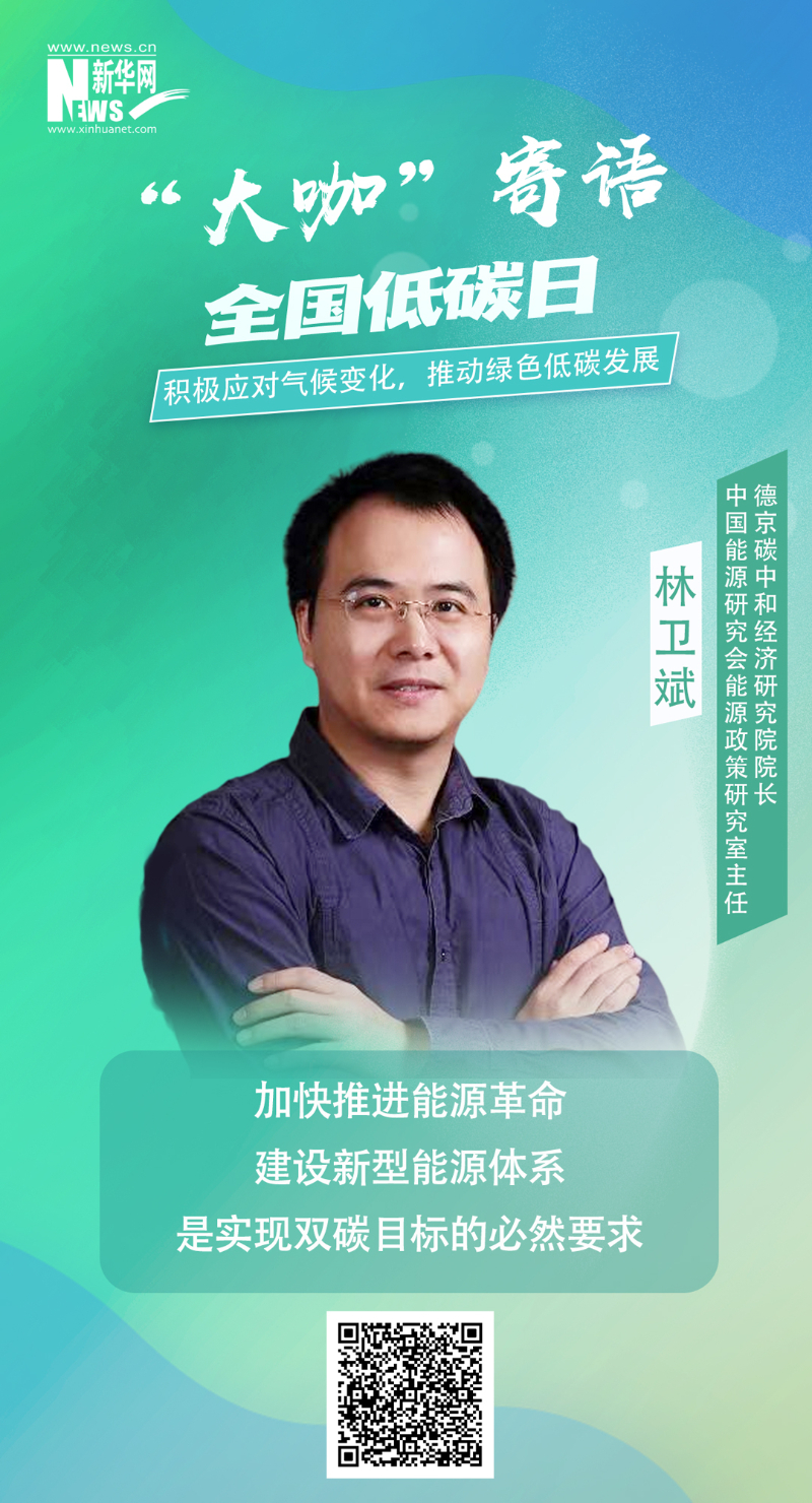 首页-人生就是博(中国区)官方网站