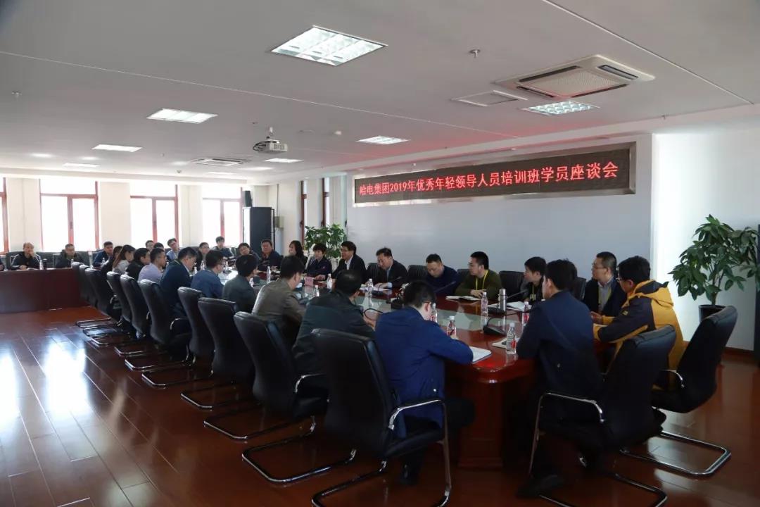 首页-人生就是博(中国区)官方网站