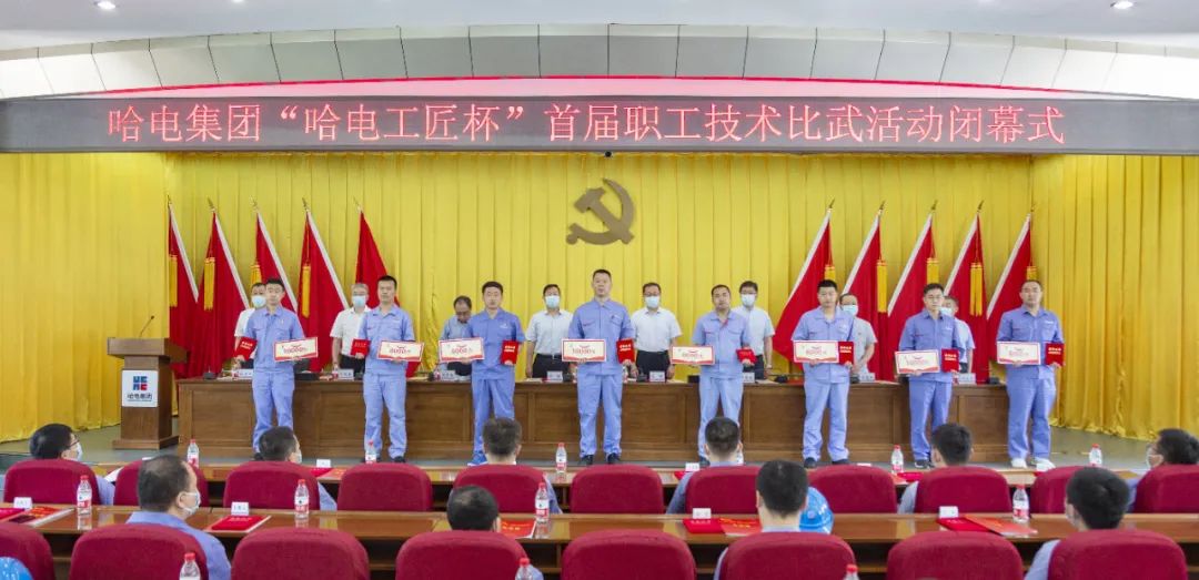 首页-人生就是博(中国区)官方网站