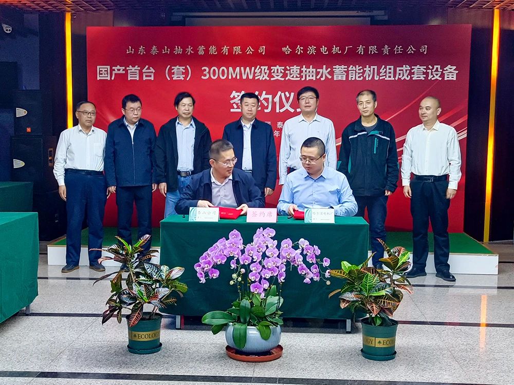首页-人生就是博(中国区)官方网站