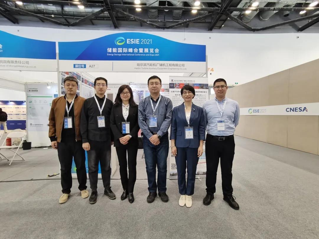 首页-人生就是博(中国区)官方网站