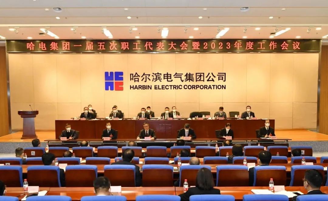 首页-人生就是博(中国区)官方网站