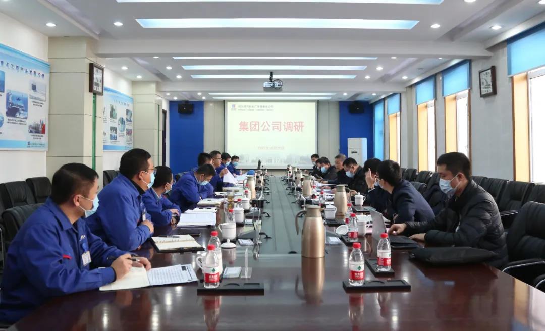 首页-人生就是博(中国区)官方网站