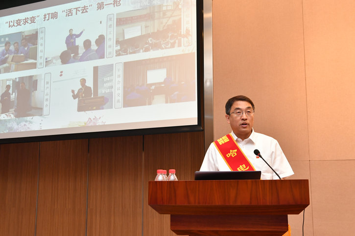 首页-人生就是博(中国区)官方网站