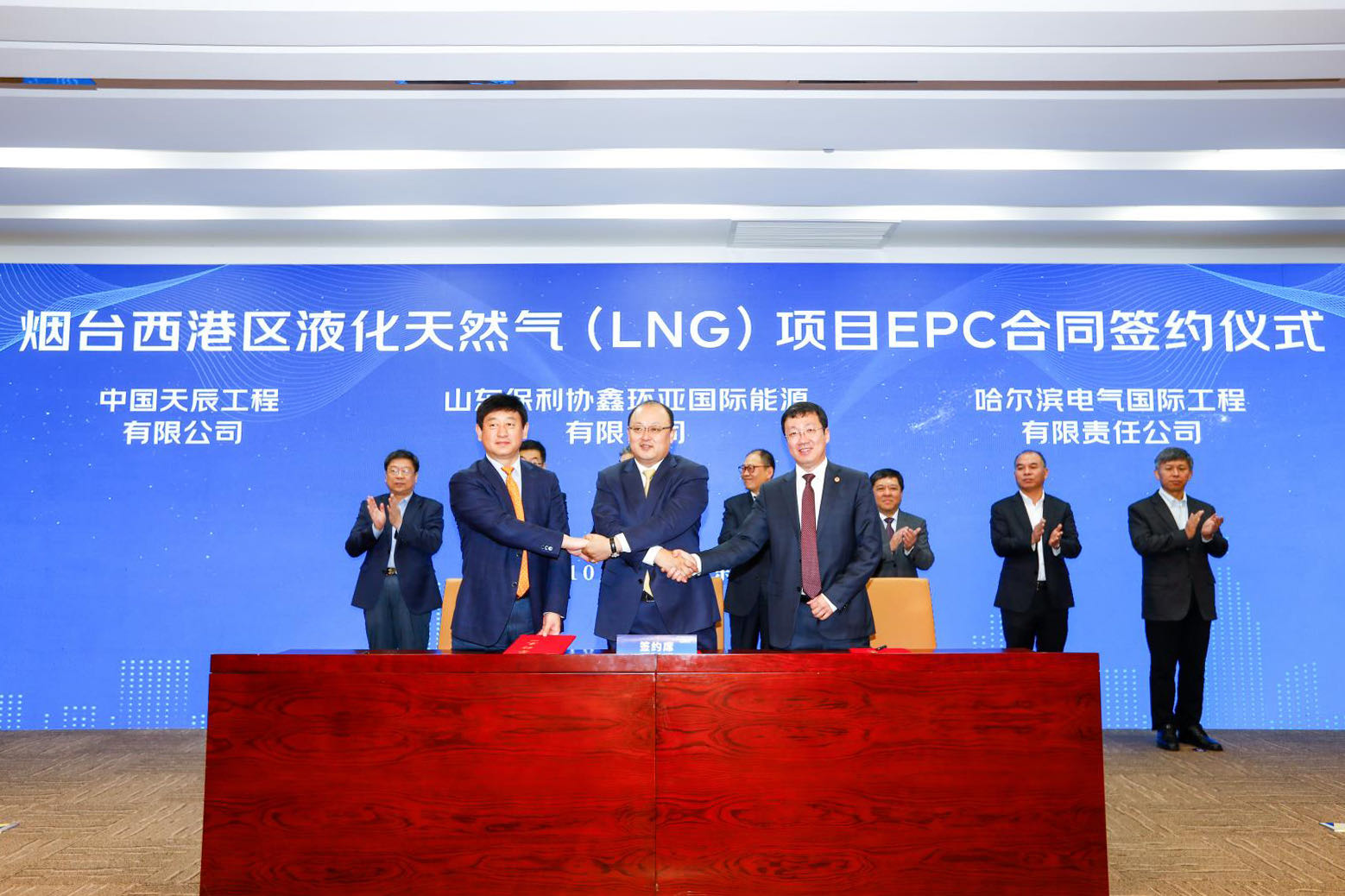 首页-人生就是博(中国区)官方网站