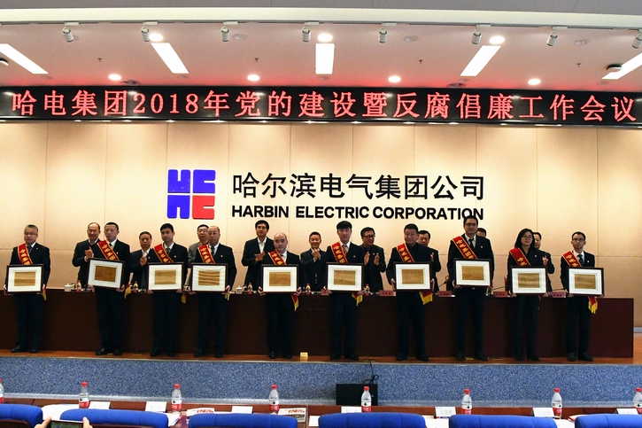 首页-人生就是博(中国区)官方网站