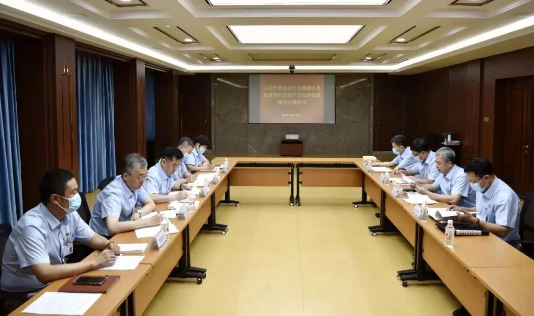 首页-人生就是博(中国区)官方网站