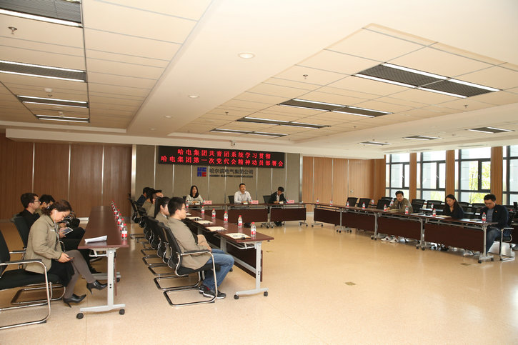 首页-人生就是博(中国区)官方网站