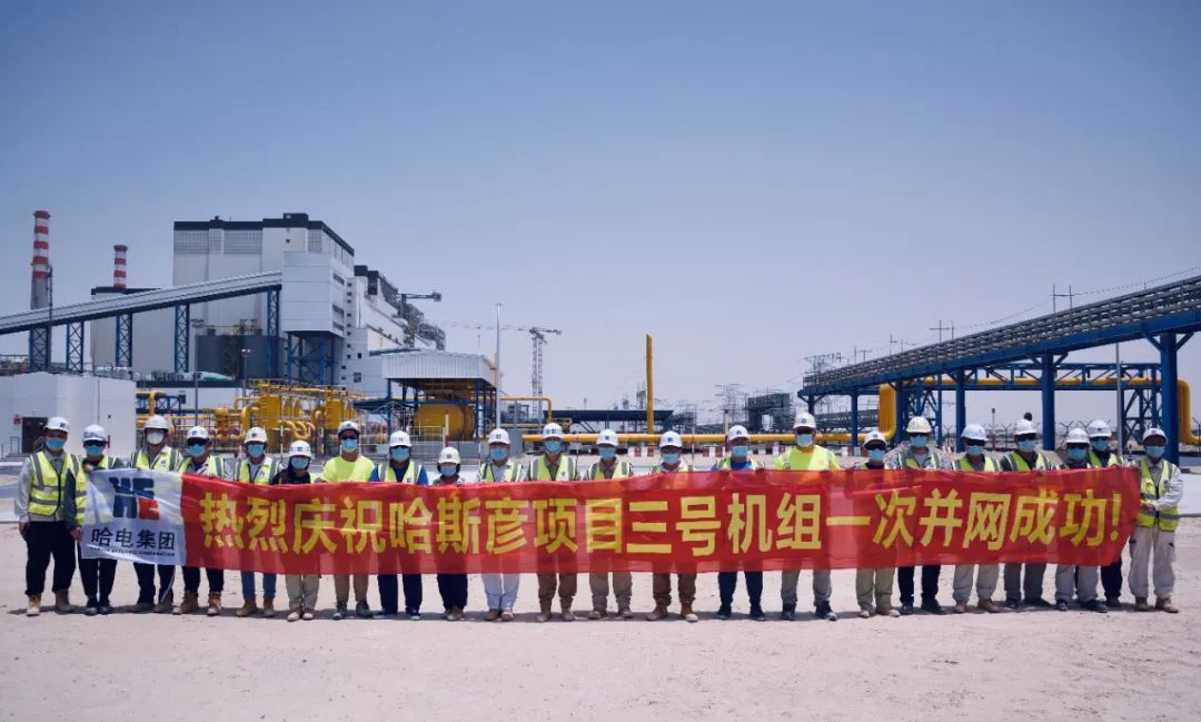 首页-人生就是博(中国区)官方网站