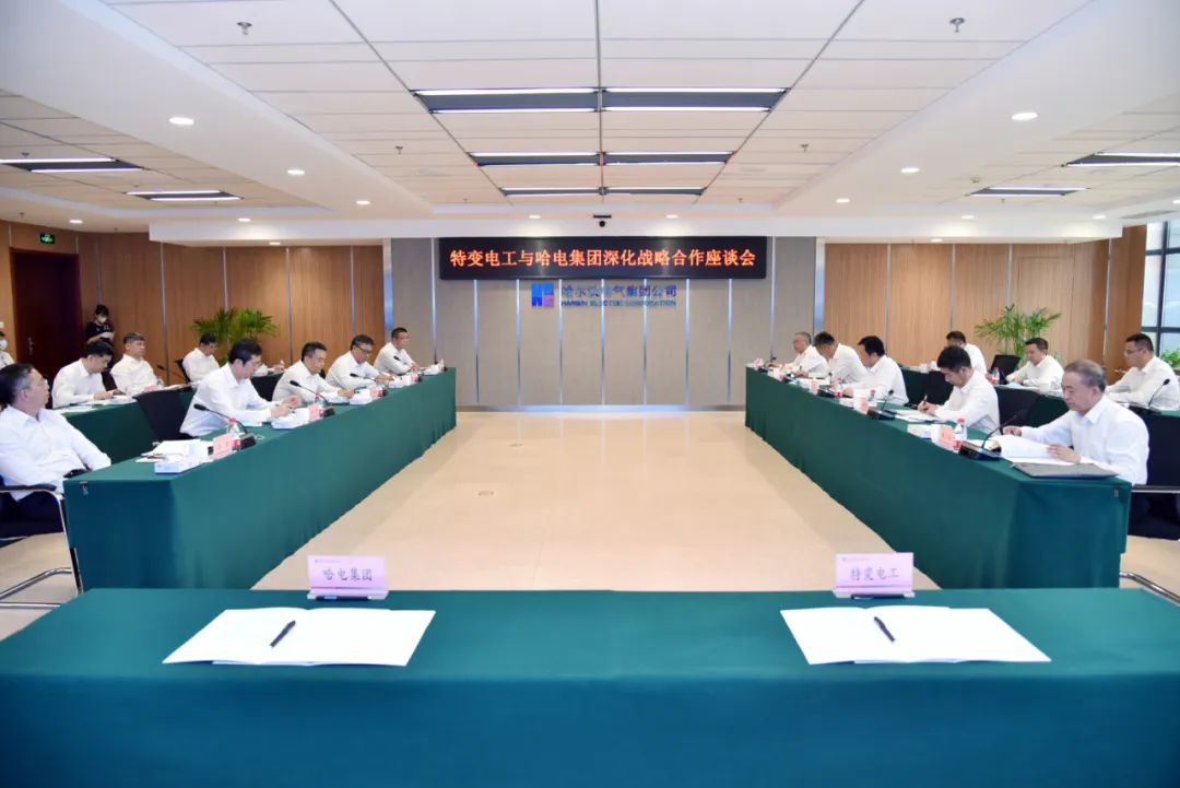 首页-人生就是博(中国区)官方网站