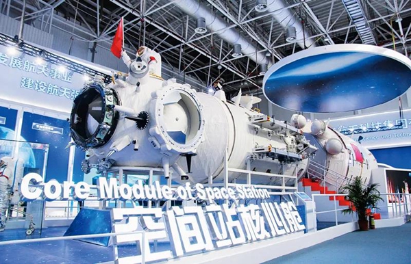 首页-人生就是博(中国区)官方网站