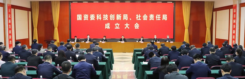 首页-人生就是博(中国区)官方网站