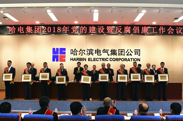 首页-人生就是博(中国区)官方网站