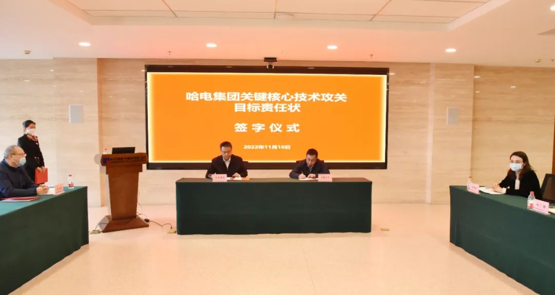 首页-人生就是博(中国区)官方网站