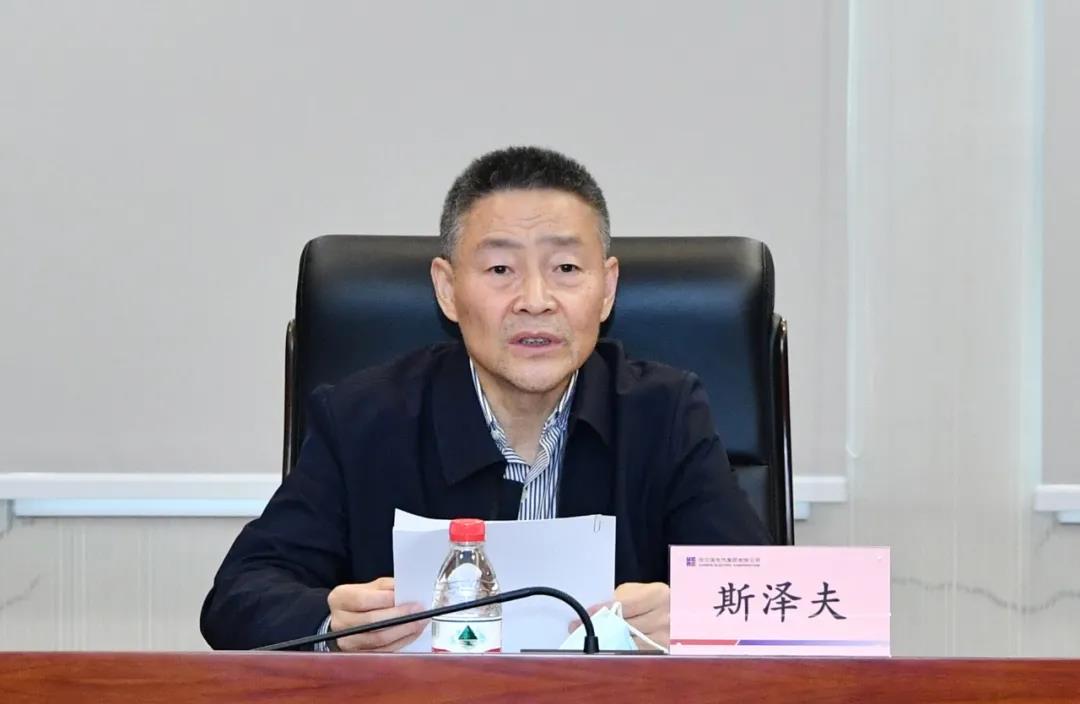 首页-人生就是博(中国区)官方网站