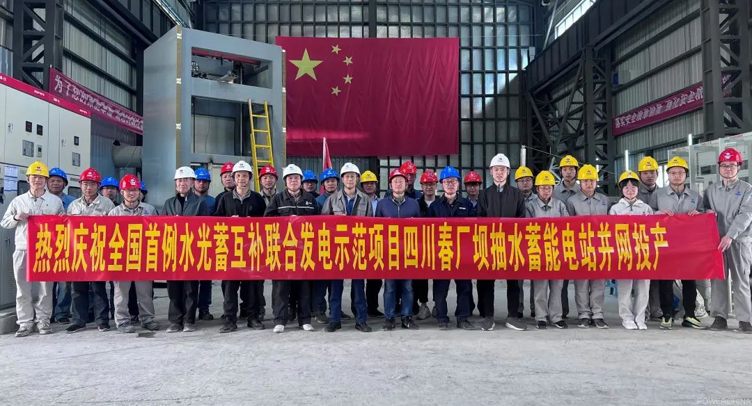 首页-人生就是博(中国区)官方网站