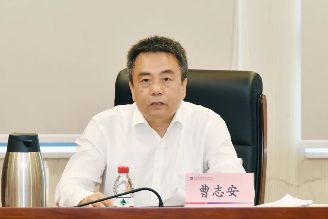 首页-人生就是博(中国区)官方网站