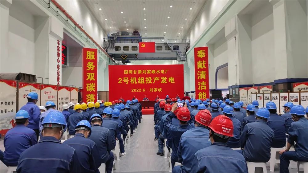 首页-人生就是博(中国区)官方网站