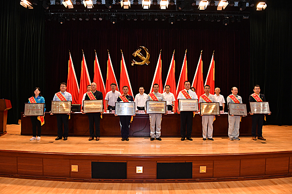 首页-人生就是博(中国区)官方网站