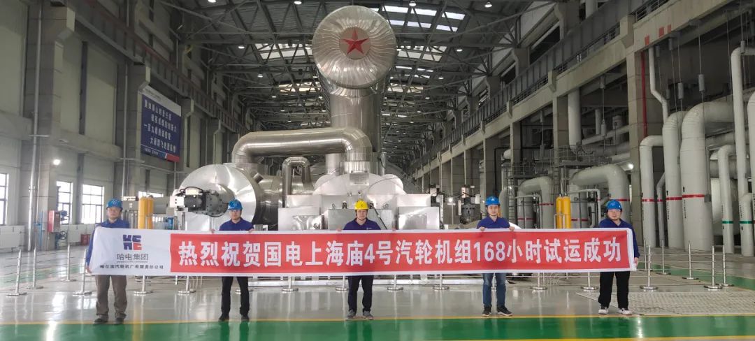 首页-人生就是博(中国区)官方网站