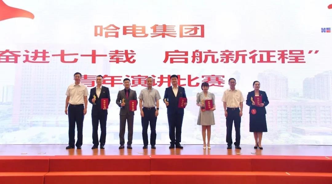 首页-人生就是博(中国区)官方网站