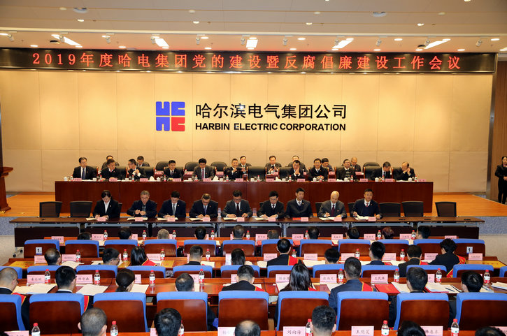 首页-人生就是博(中国区)官方网站