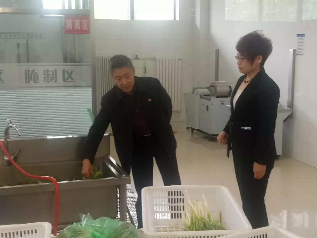 首页-人生就是博(中国区)官方网站