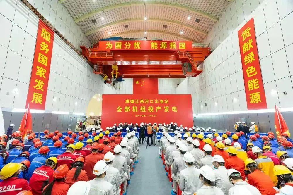 首页-人生就是博(中国区)官方网站