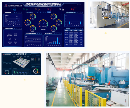 首页-人生就是博(中国区)官方网站