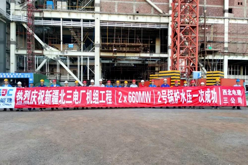 首页-人生就是博(中国区)官方网站