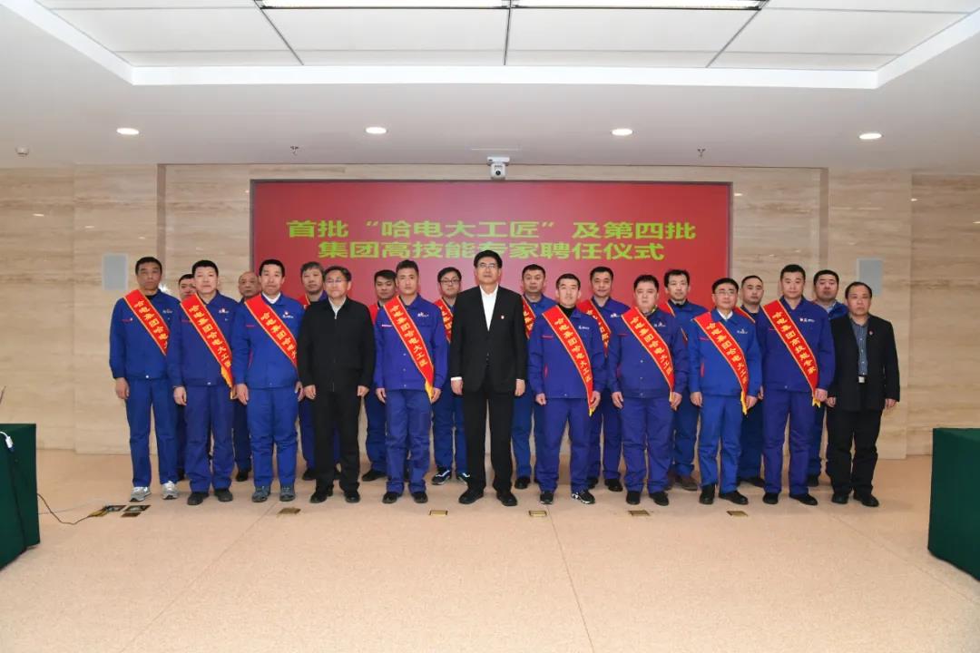 首页-人生就是博(中国区)官方网站