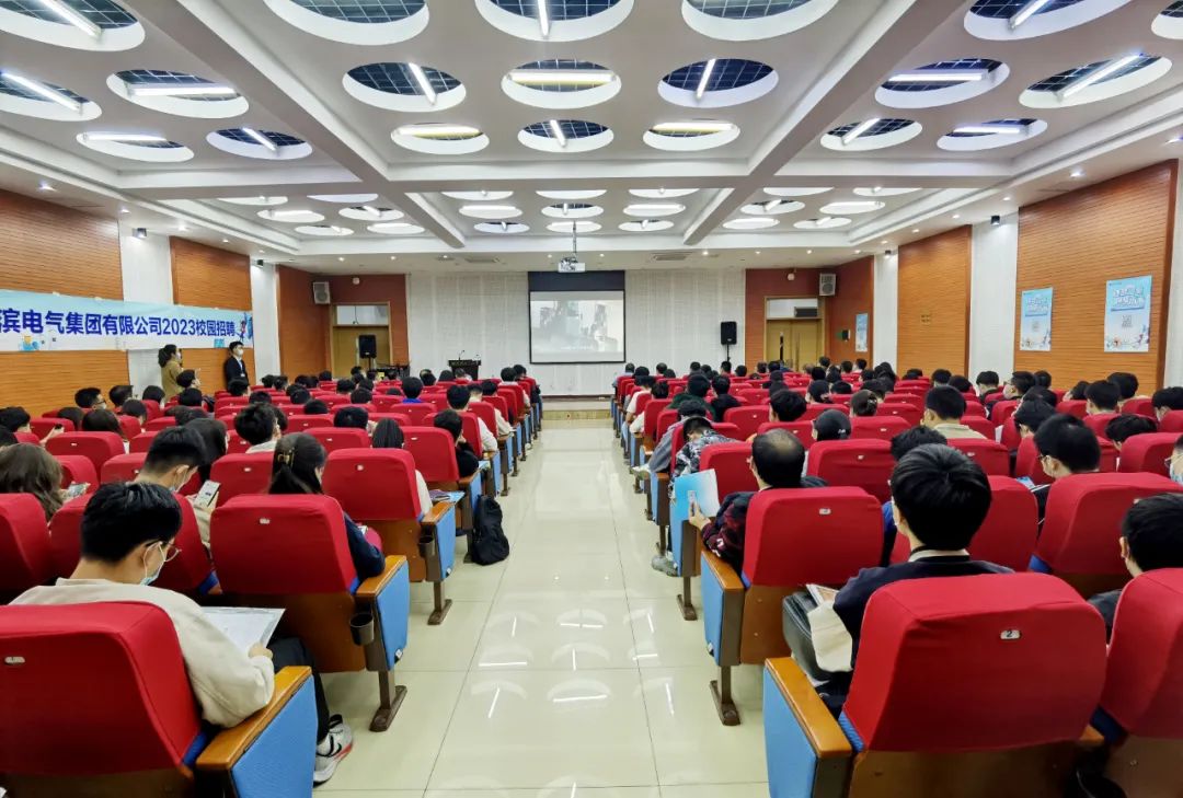 首页-人生就是博(中国区)官方网站