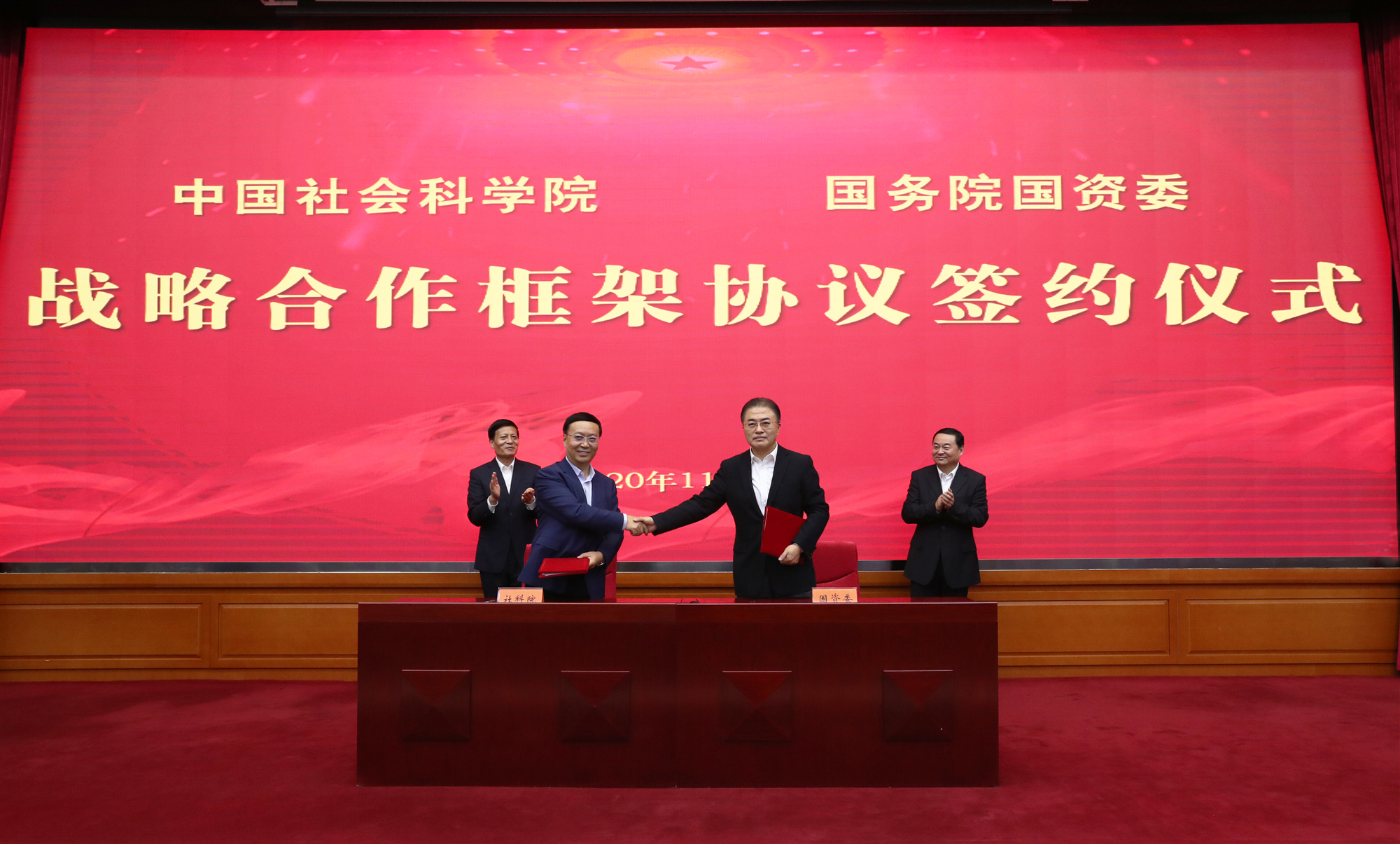 首页-人生就是博(中国区)官方网站