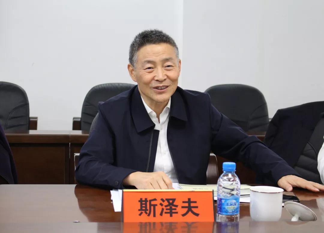 首页-人生就是博(中国区)官方网站