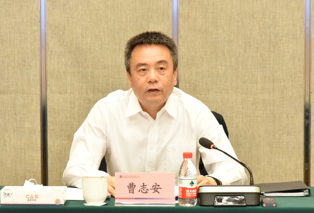 首页-人生就是博(中国区)官方网站