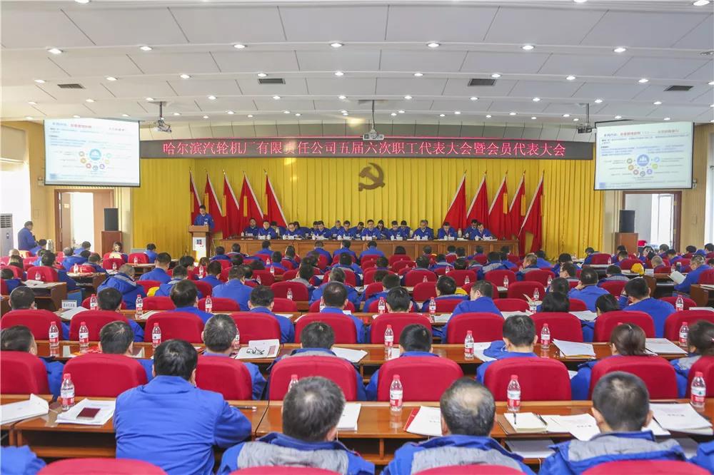 首页-人生就是博(中国区)官方网站