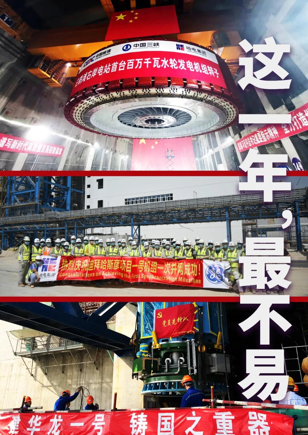 首页-人生就是博(中国区)官方网站