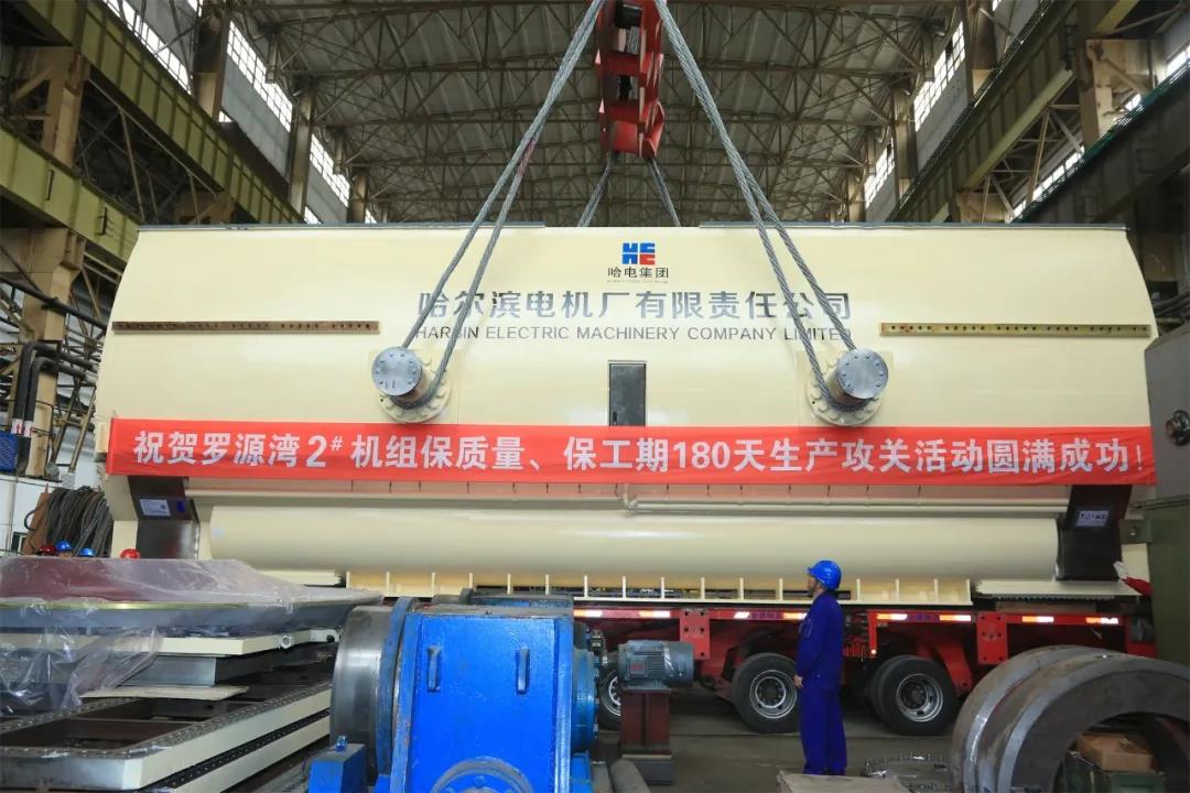 首页-人生就是博(中国区)官方网站